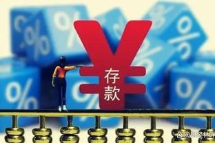 穆西亚拉回顾2023年：收官战进球让我如释重负，期待2024的到来